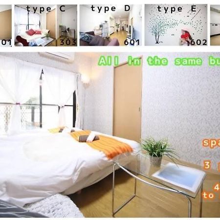 Dotonbori Condo♡Shinsaibashi 302 Osaka Ngoại thất bức ảnh