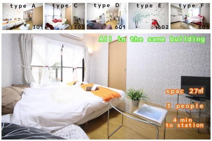 Dotonbori Condo♡Shinsaibashi 302 Osaka Ngoại thất bức ảnh